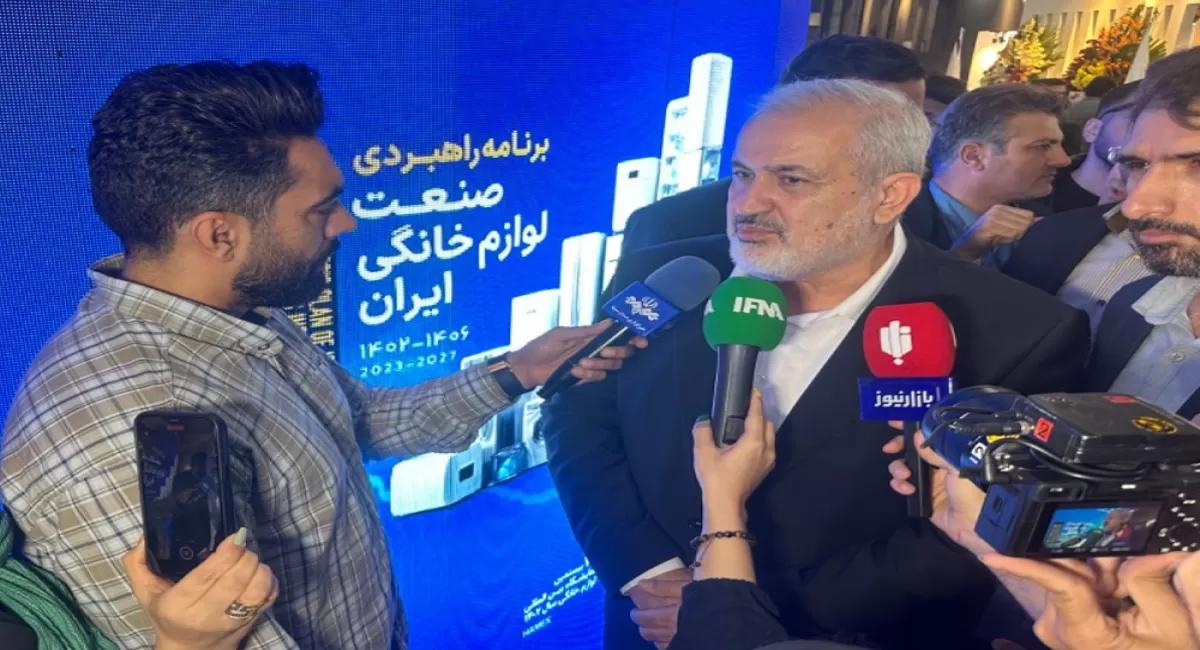 بازدید وزیر صمت از بیست و سومین نمایشگاه لوازم خانگی و پانزدهمین نمایشگاه کف پوش، موکت و فرش ماشینی