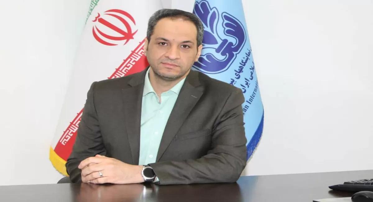 ششمین نمایشگاه بین المللی واردات چین فرصتی مناسب برای حضور بازرگانان ایرانی