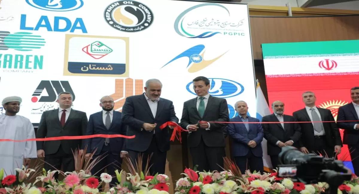 The 2nd International of Eurasia Exhibition