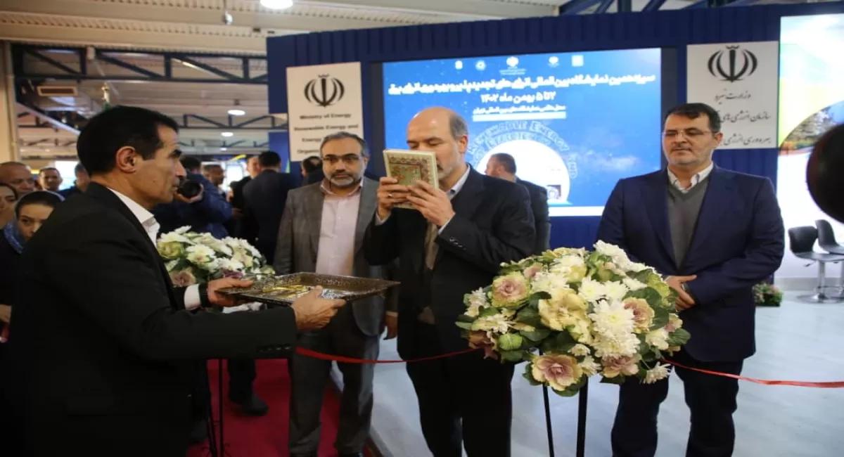 با حضور وزیر نیرو صورت گرفت/ آغاز به کار سیزدهمین نمایشگاه بین المللی انرژی های نو و تجدیدپذیر