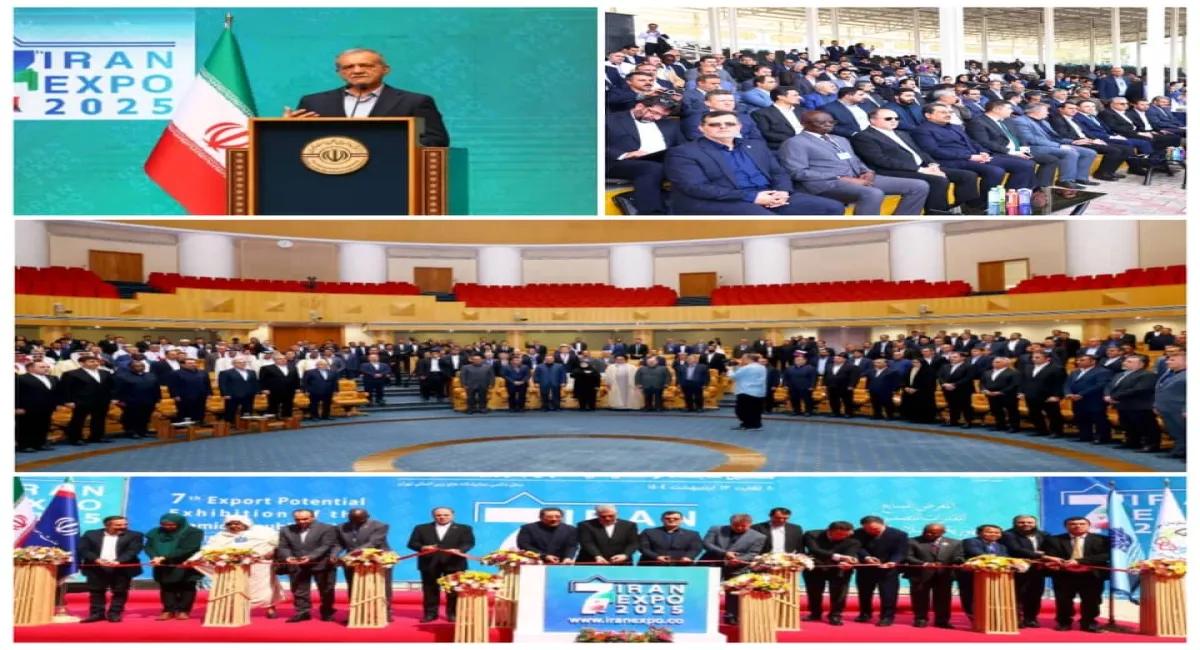 The 7th Iran Export Capabilities Exhibition Opens with the Presence of the President