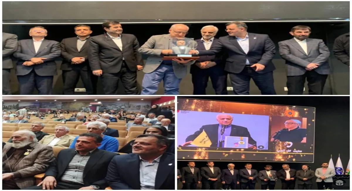 تقدیر از ۲۲ چهره ماندگار ورزش ایران