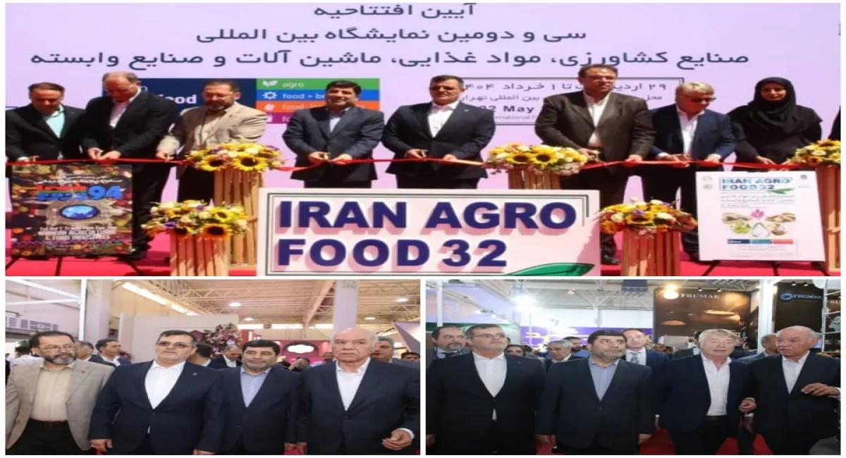 Iran Agrofood Turns 32