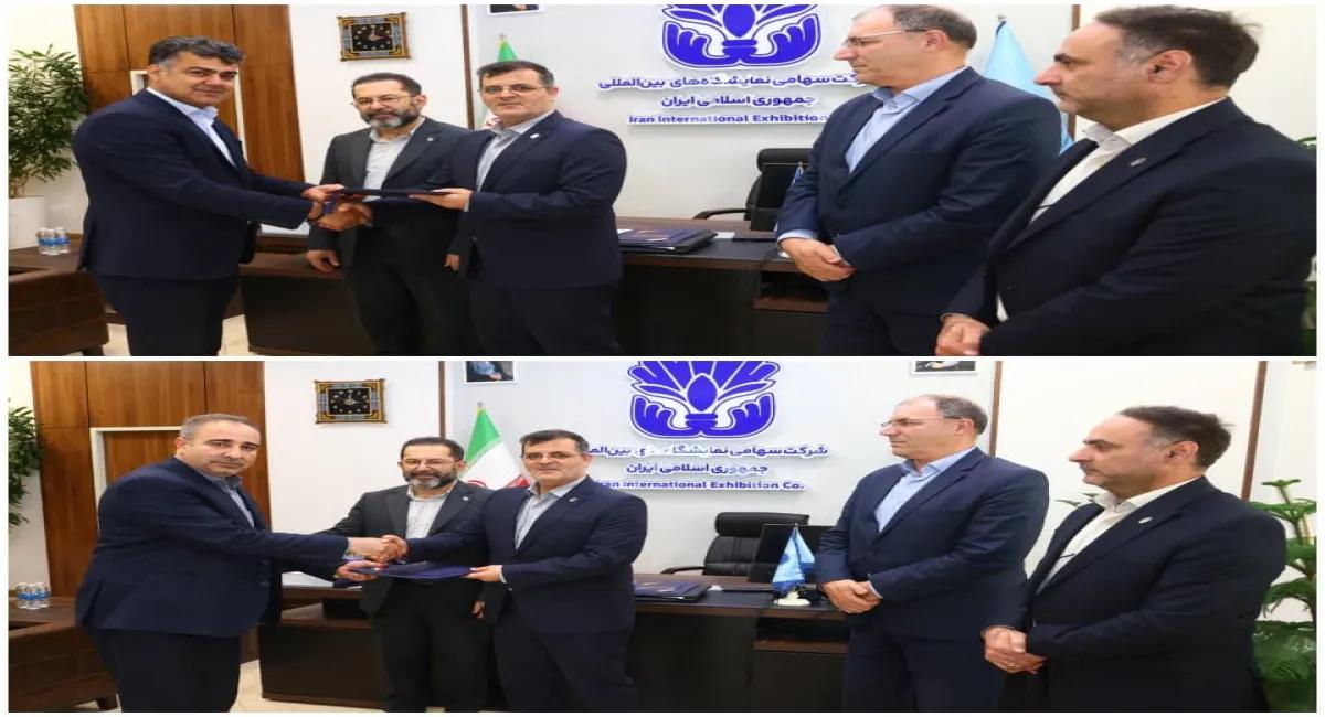 سعید دارابی به‌عنوان رئیس اداره بهداشت، ایمنی و محیط زیست شرکت سهامی نمایشگاه‌های بین‌المللی ج.ا.ایران معرفی شد