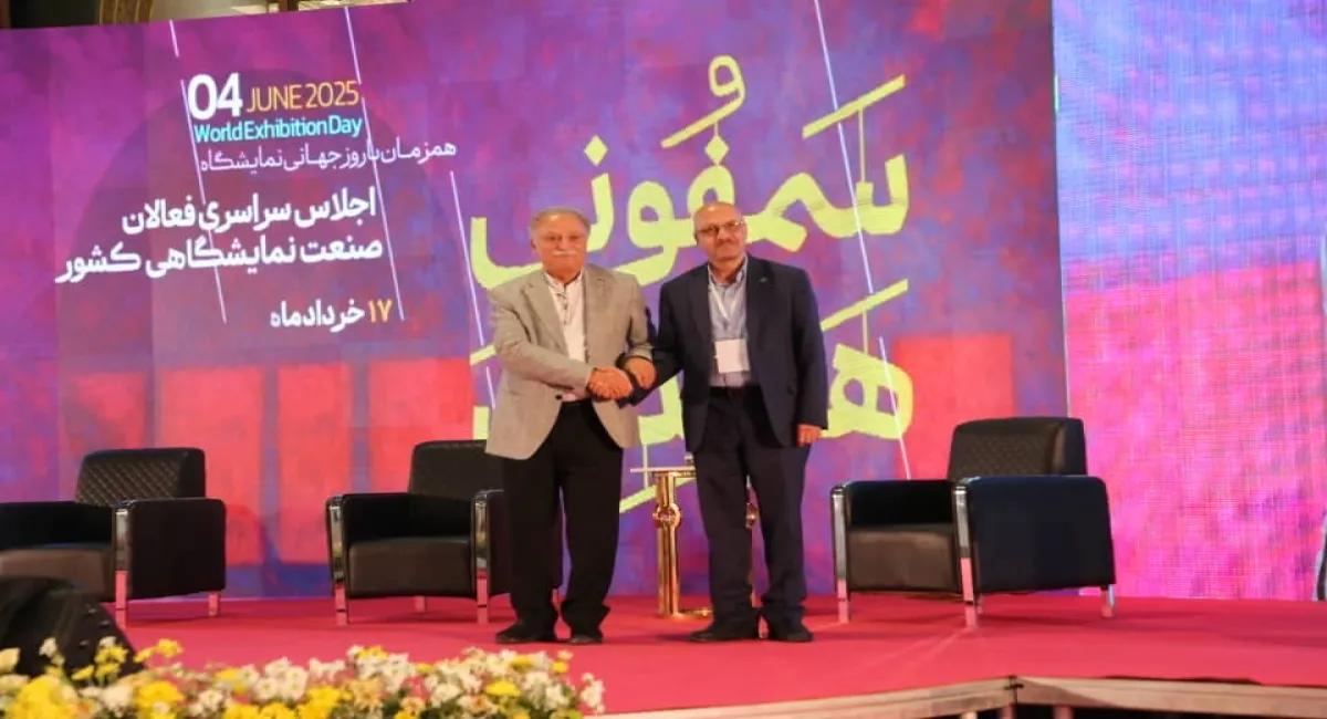 تبریز، میزبان اجلاس سراسری روز جهانی نمایشگاه‌ها در سال آینده شد