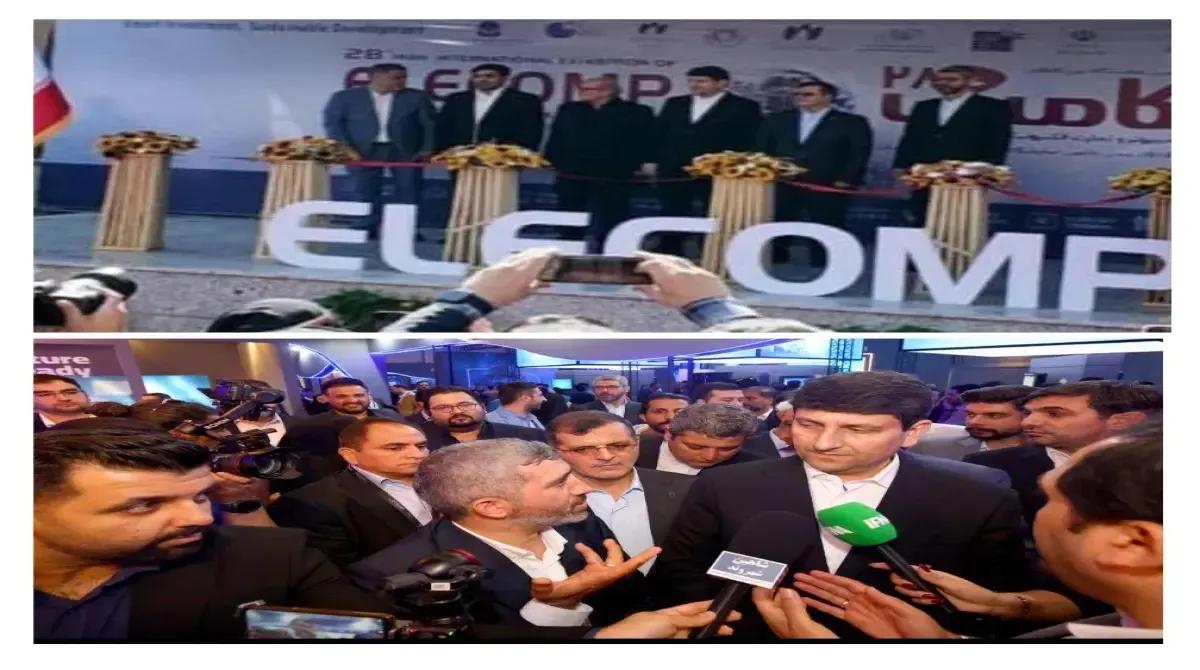 Opening of the 28th International ELECOMP Exhibition; the Largest Information and Communications Technology Event in the Country