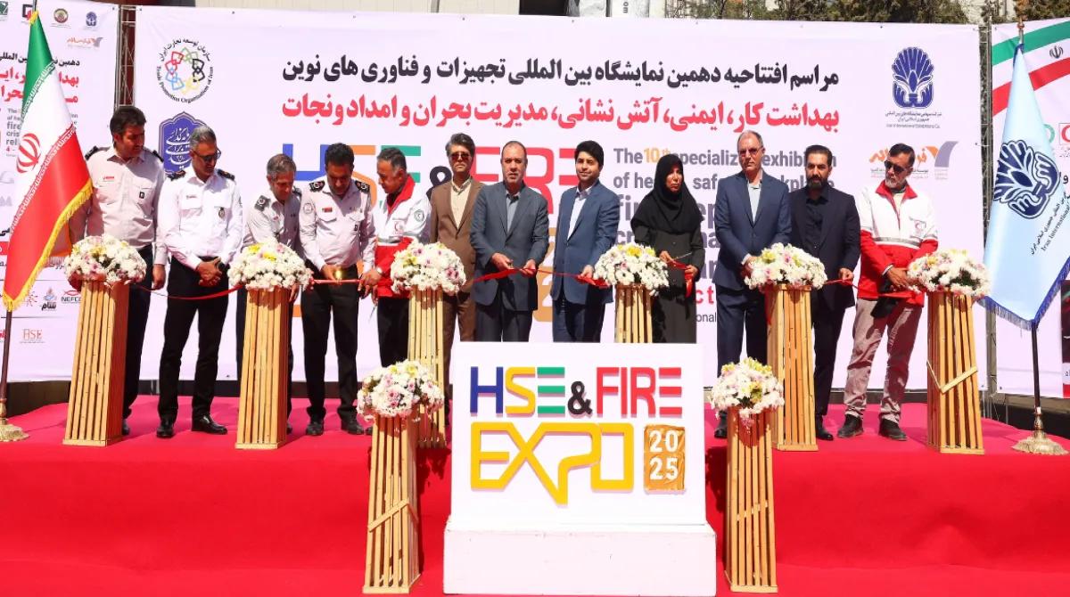 دهمین نمایشگاه بین المللی تجهیزات و فناوری‌های نوین بهداشت کار، ایمنی، آتش‌نشانی، مدیریت بحران و امداد و نجات افتتاح شد.