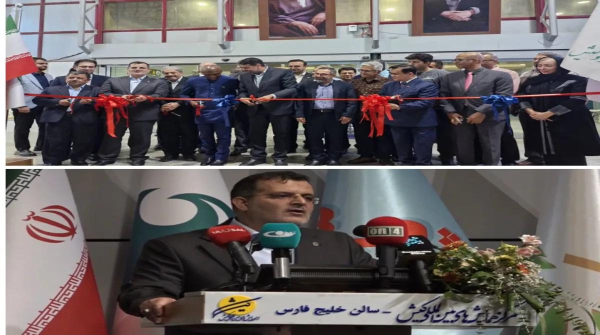 نمایشگاه و‌ اجلاس بین المللی شهر پایدار در مرکز نمایشگاه های بین المللی کیش افتتاح شد.