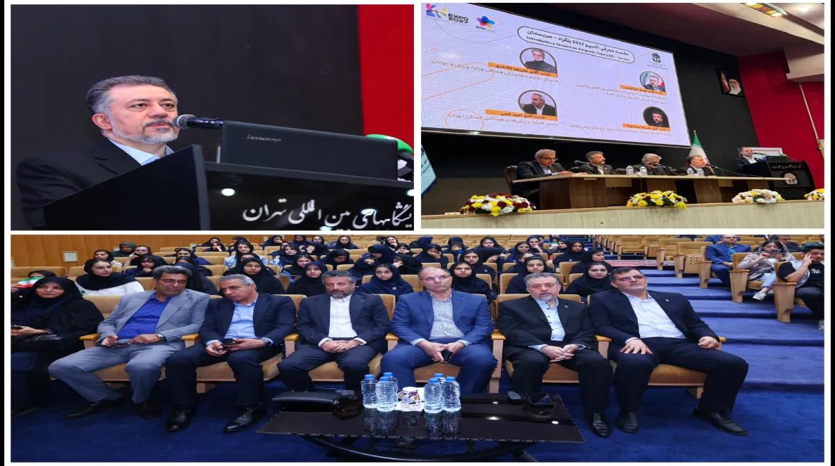 اکسپو بلگراد ۲۰۲۷ با محوریت «بازی برای بشریت»؛ ایران بر پیوند نسل‌ها تمرکز می‌کند