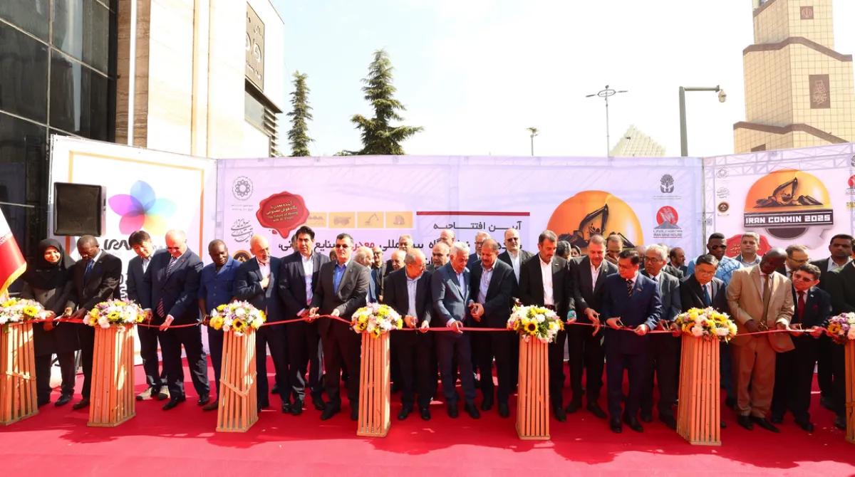 نوزدهمین نمایشگاه بین المللی معدن، صنایع معدنی، ماشین‌آلات و تجهیزات معدن، راهسازی و صنایع وابسته آغاز به کار کرد