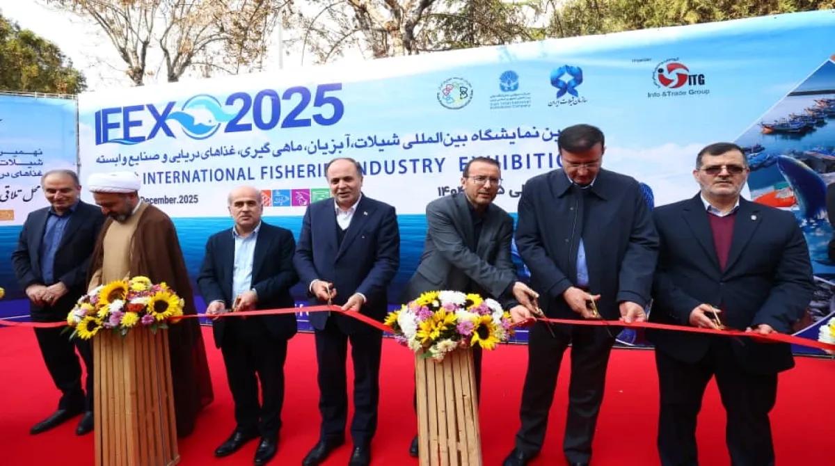 افتتاح نهمین نمایشگاه بین المللی صنعت شیلات ، آبزیان، ماهی گیری با حضور وزیر جهاد کشاورزی