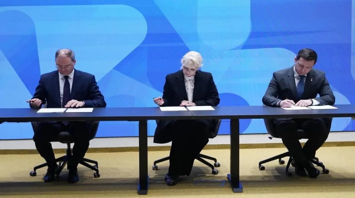 فدراسیون روسیه رسماً به اکسپو‌ی ۲۰۲۷  بلگراد پیوست