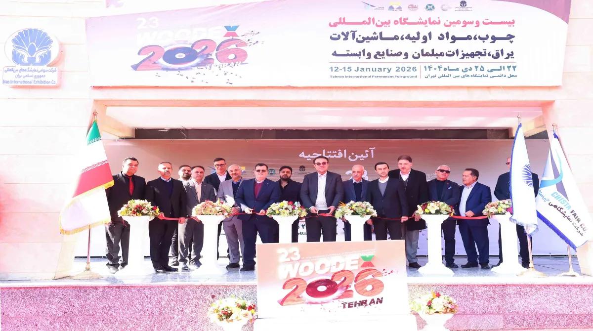 بیست و سومین نمایشگاه بین المللی چوب، مواد اولیه، ماشین آلات، یراق آلات، تجهیزات مبلمان و صنایع وابسته افتتاح شد