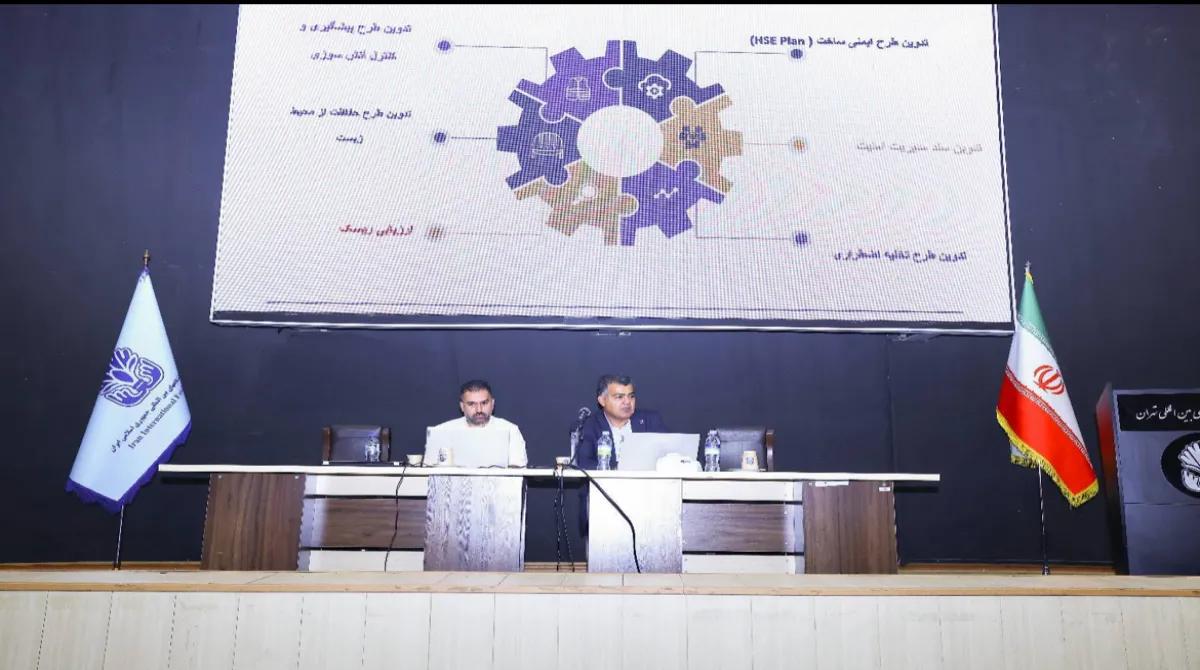 برگزاری دومین نشست موضوعی اکسپوی ۲۰۲۷ ویژه کارکنان شرکت سهامی نمایشگاه ها