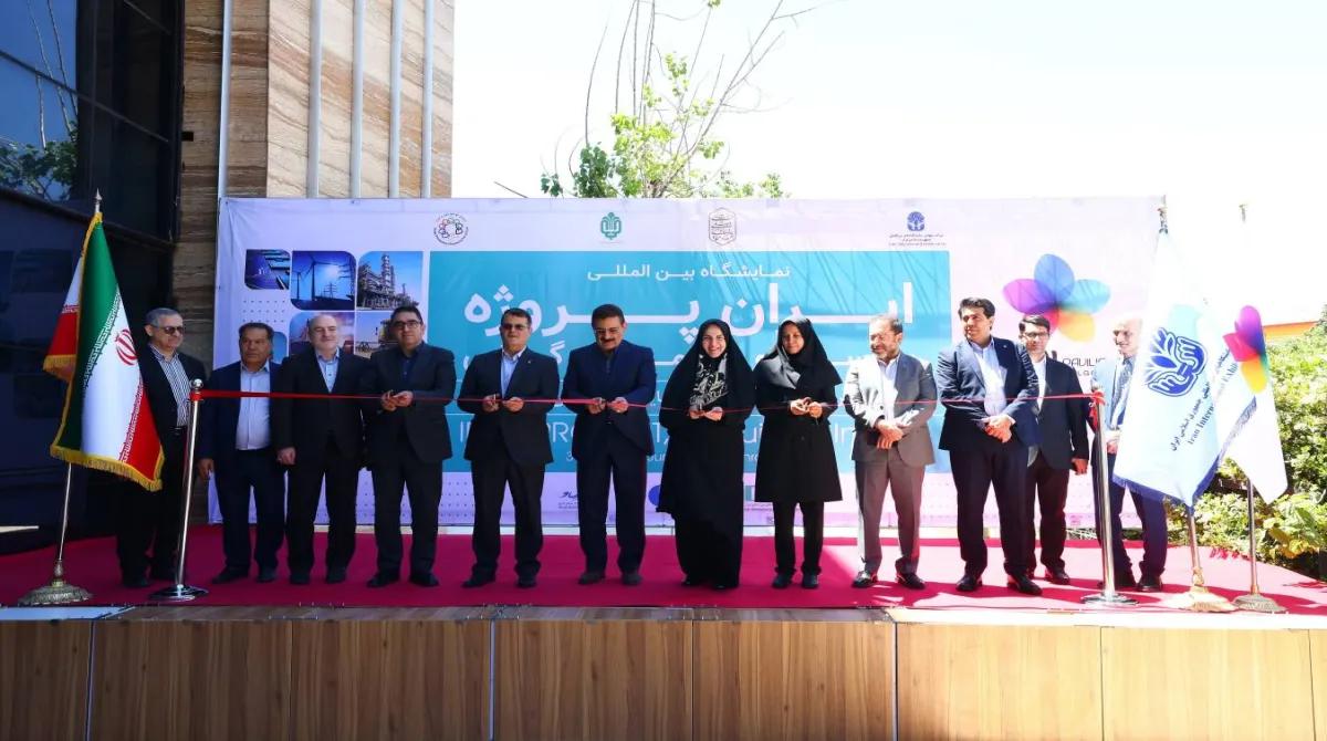 افتتاح نمایشگاه "ایران پروژه"؛ اولین رویداد نمایشگاهی پایتخت در نمایشگاه بین‌المللی تهران
