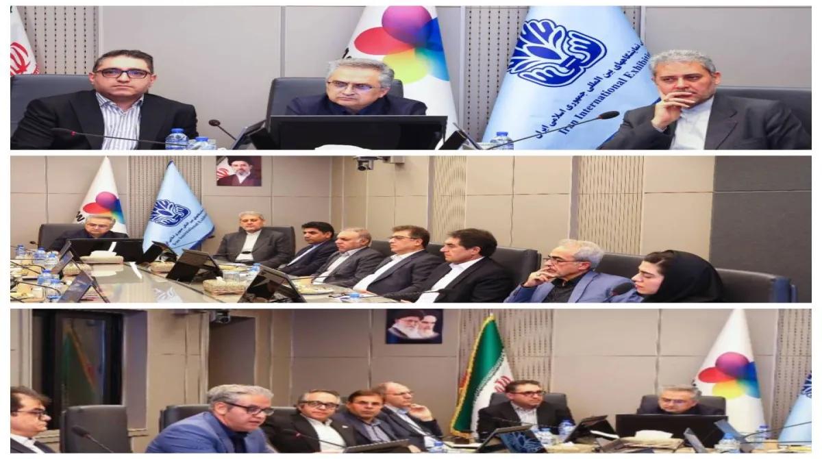 دیپلماسی نمایشگاهی؛ پلی برای گسترش همکاری‌های تجاری ایران با قدرت‌های نوظهور