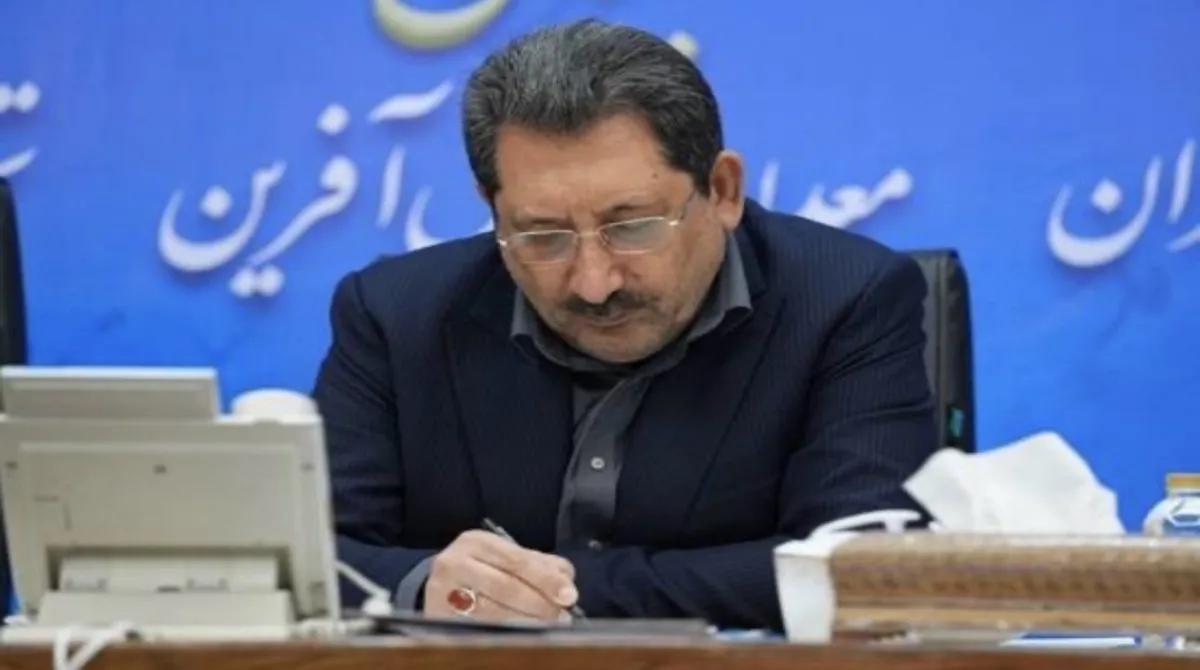 پیام وزیر صمت به‌مناسبت روز صنعت و معدن