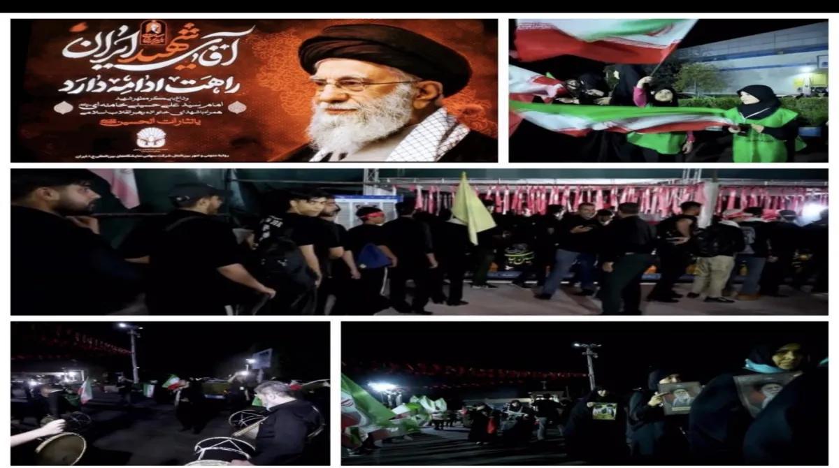 پذیرش کاروان زائرین مراسم وداع و تشیع امام شهید در محل دائمی نمایشگاه های بین المللی تهران