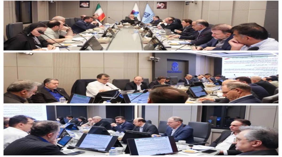 Review of the latest executive actions regarding Iran's participation in the Belgrade Expo at the 21st meeting of the Executive Committee.
