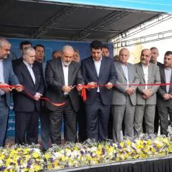 رویداد تجهیز و یکپارچه سازی واحد های بازرسی و نظارت اتاق اصناف کشور / محل دائمی نمایشگاههای بین المللی تهران