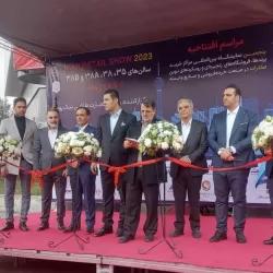 آغاز به کار پنجمین نمایشگاه بین المللی مراکز خرید، مجتمع تجاری، رویکردهای نوین صنعت خرده فروشی و صنایع وابسته در محل دائمی نمایشگاههای بین المللی تهران