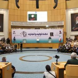 تجلیل از صنعت‌گران نمونه به مناسبت روز ملی صنعت، معدن