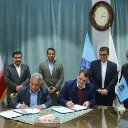 امضا تفاهم‌نامه همکاری میان نمایشگاه بین‌المللی تهران و خانه معدن ایران
