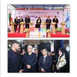 آغاز به‌کار بیستمین نمایشگاه بین‌المللی تبلیغات؛ برند سازی ،خدمات بازاریابی و زنجیره صادرات