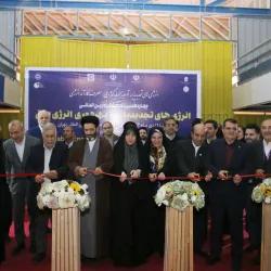 آغاز به کار چهاردهمین نمایشگاه انرژی‌های تجدیدپذیر؛ جهشی به سوی آینده سبز