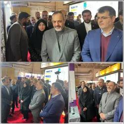 بازدید معاون رییس جمهور و رییس سازمان حفاظت محیط زیست و وزیر دفاع و پشتیبانی نیروهای مسلح از چهارمین نمایشگاه ایران‌ژئو