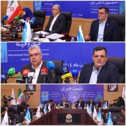 بیک‌زاده در نشست خبری هفتمین ایران‌اکسپو مطرح کرد؛ نگاه ویژه دولت به نقش‌آفرینی صنعت نمایشگاهی در توسعه کشور