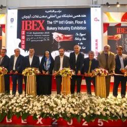 هفدهمین نمایشگاه بین المللی صنعت غلات، آرد و نان افتتاح شد.