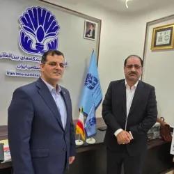 نشست تخصصی نایب رئیس کمیسیون صنایع و معادن مجلس با مدیرعامل نمایشگاه بین‌المللی ج.ا.ایران