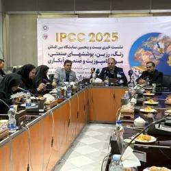 نمایشگاه رنگ و رزین تهران؛ از رشد مشارکت داخلی و‌خارجی تا حضور پررنگ هیئت‌های تجاری