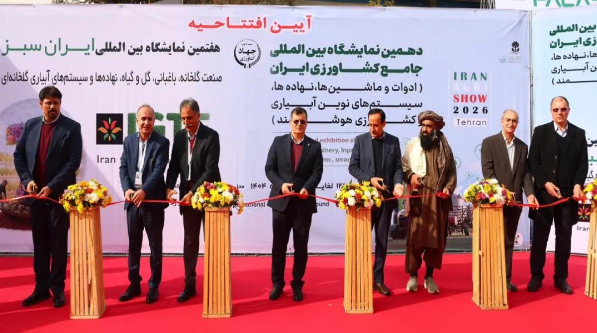 دهمین نمایشگاه ماشینآلات و ادوات کشاورزی، نهادهها و سیستمهای نوین آبیاری و هفتمین نمایشگاه ایران سبز در محل دائمی نمایشگاههای بین المللی تهران افتتاح شد